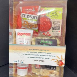 מארז קרם רימונים 11/2