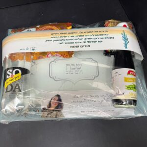 מגש לחלות מזכוכית 19/3