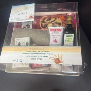 פינוק רימונים 4/4