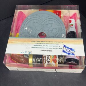 צמד תחתיות מבמבוק לסיר חם 18/3