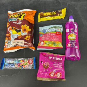 מארז שמחת תורה ב-12 ש"ח ללא גלוטן